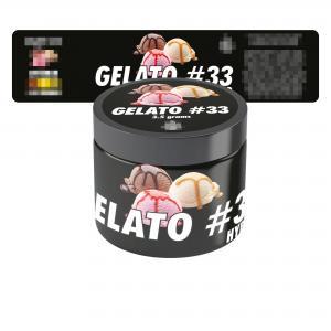 Gelato 33 Jar Labels